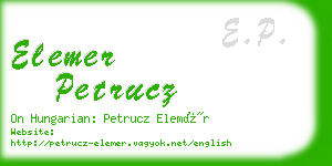 elemer petrucz business card